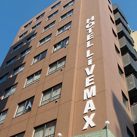 Hotel Livemax Budget Higashi Ueno Tokyo Ngoại thất bức ảnh